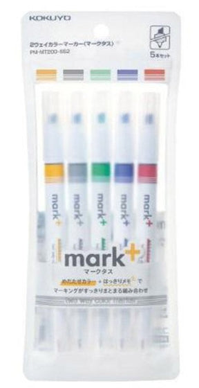 KOKOYO Marker 5in1 Set (2Tone / 2Way) (Japan Edition)