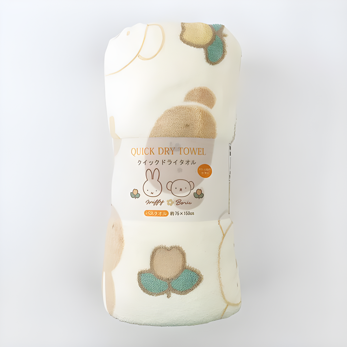 MIFFY© Quick Dry Towel 75x150cm (Japan Edition)