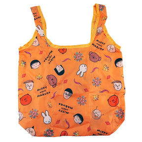 MIFFY© + Maruko Eco Bag (3 Colour) (Japan Edition)