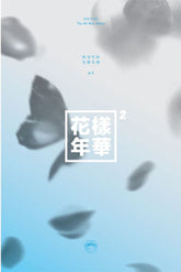 BTS MINI ALBUM VOL. 4 - THE MOST BEAUTIFUL MOMENT IN LIFE PT. 2