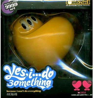林海峰 - Yes, i...do (限量版) (CD + Figure)