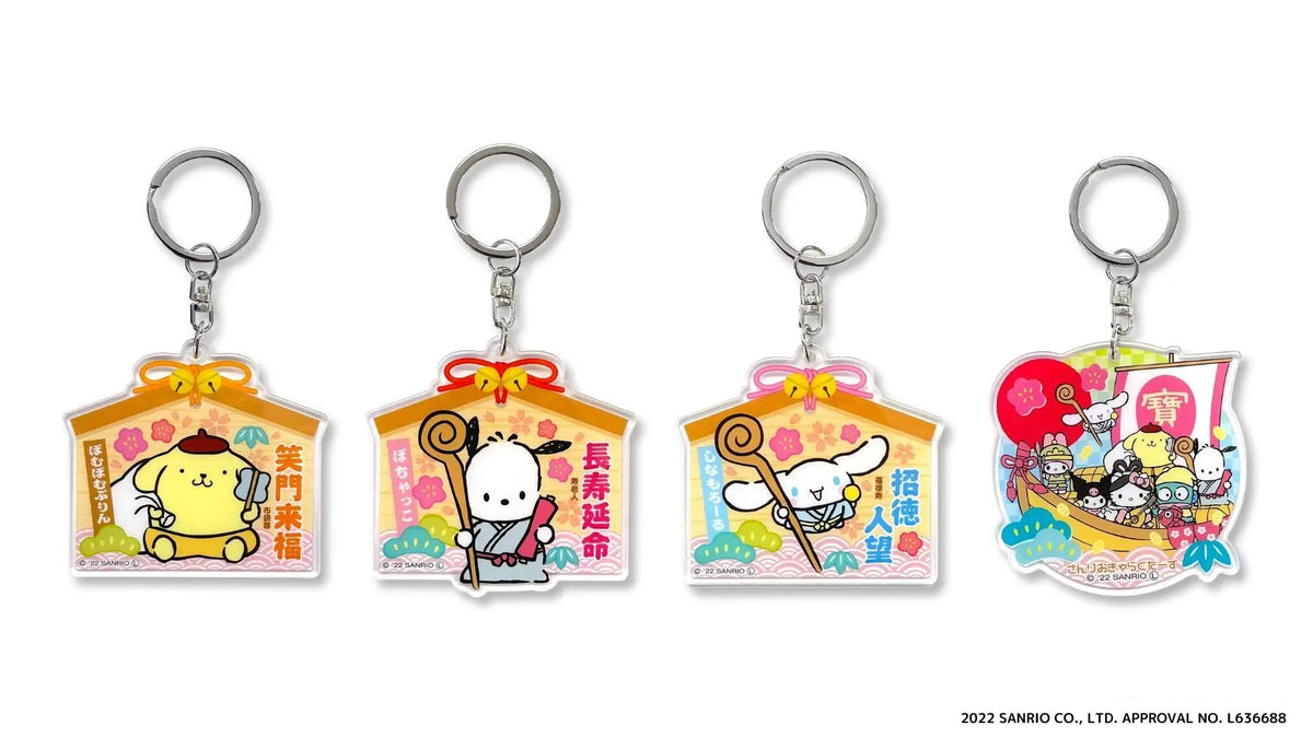 SANRIO© Acrylic Lucky Key Holder (Japan Edition)