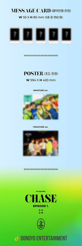 DONGKIZ Single Album Vol. 5 - CHASE EPISODE 1. GGUM