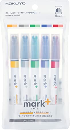 KOKOYO Marker 5in1 Set (2Tone / 2Way) (Japan Edition)