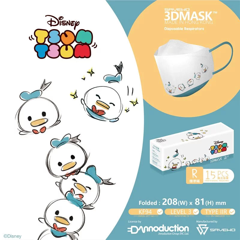 DISNEY© Savewo 3D Tsum Donald Duck Mask (Hong Kong Edition)