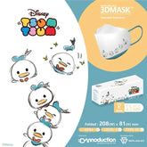 DISNEY© Savewo 3D Tsum Donald Duck Mask (Hong Kong Edition)