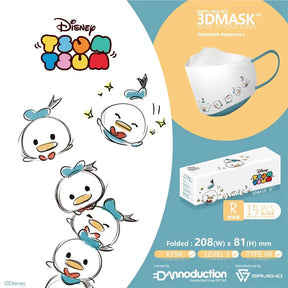 DISNEY© Savewo 3D Tsum Donald Duck Mask (Hong Kong Edition)