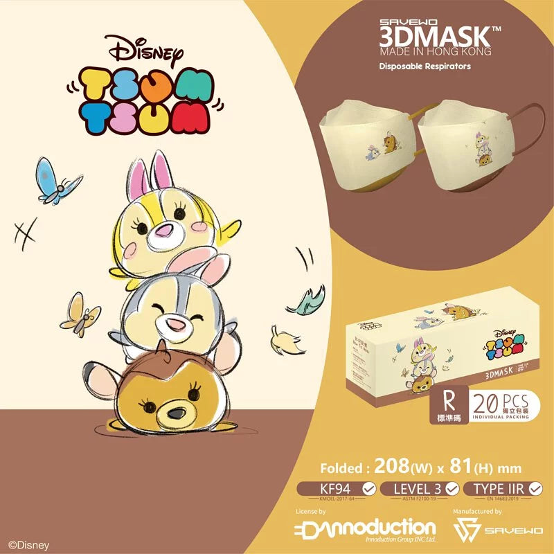 DISNEY© Savewo 3D Tsum Bambi Mask (Hong Kong Edition)