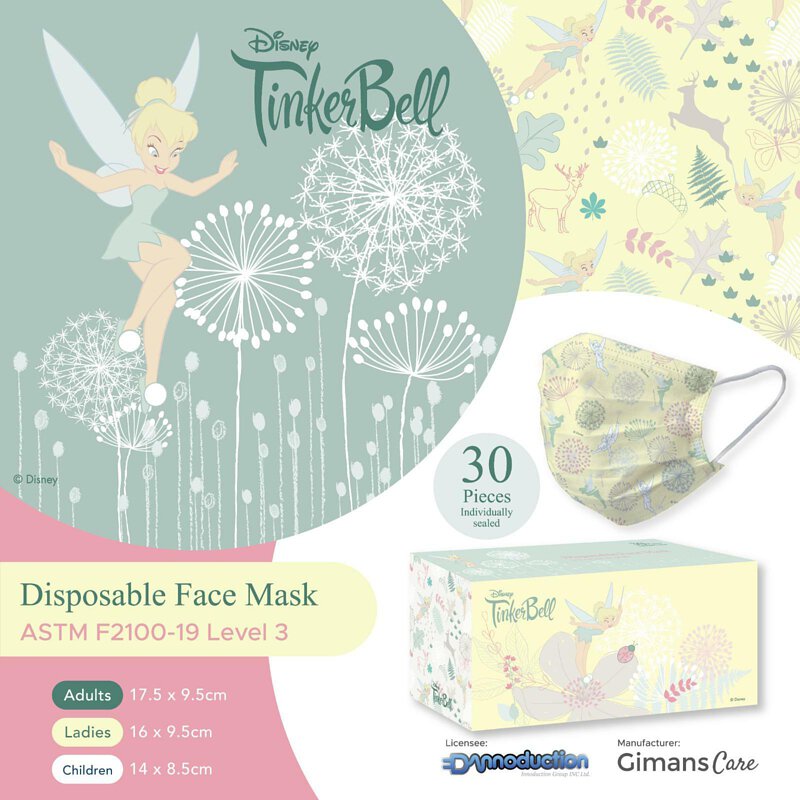 DISNEY© TinkerBell X Gimans Care x LeveL 3 Mask (30 Packs) (Hong Kong Edition)