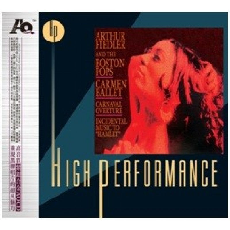 High Performance (AQCD)