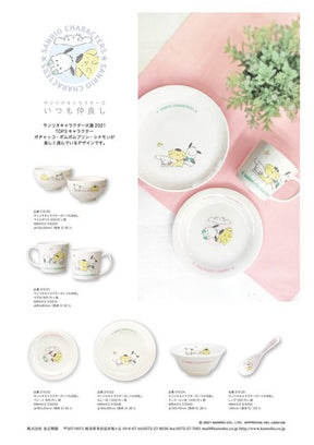 SANRIO©Always Good Tableware (Japan Edition)