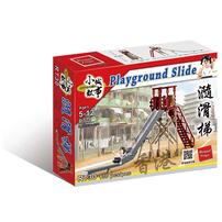 Hong Kong City 小城故事 iBlock