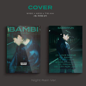 EXO: BAEK HYUN MINI ALBUM VOL. 3 - BAMBI (PHOTOBOOK VERSION)