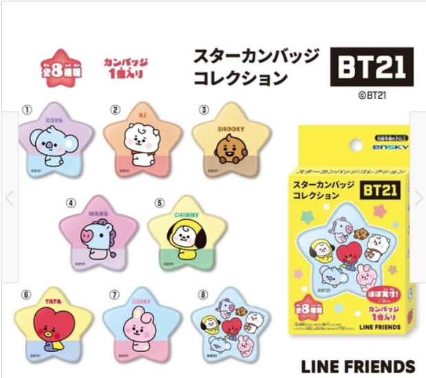 BT21© Star Badge Collection Mystery Box (Japan Edition) (1 piece)