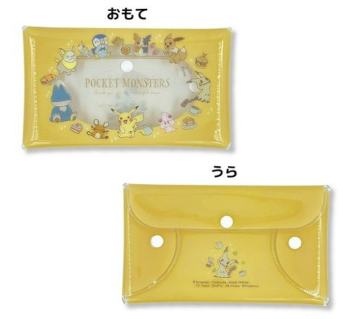 POKÉMON© Clear / Yellow Multi Case (Japan Edition)