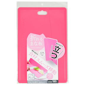 Foldable Chopping Board (Japan Edition)