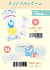 SANRIO© Hangyodon Clear Multi Case Pouch