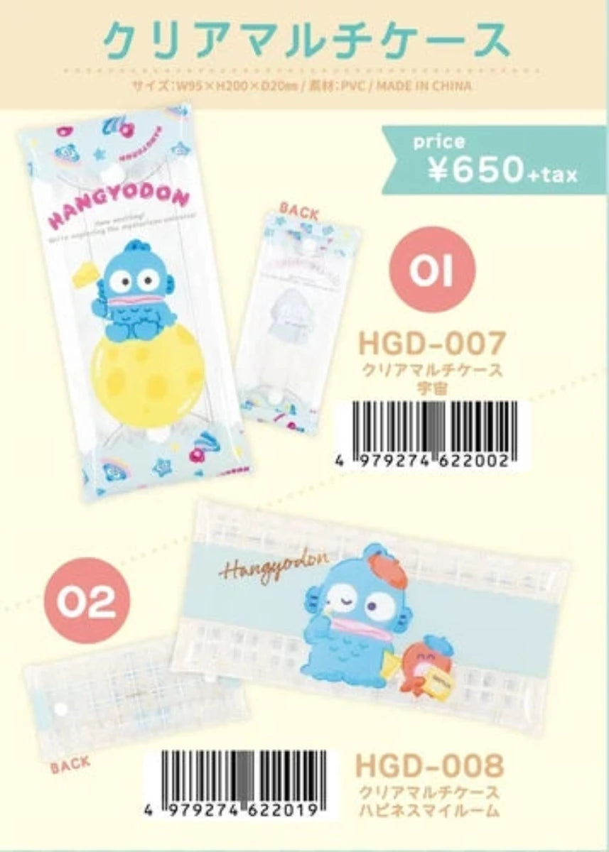 SANRIO© Hangyodon Clear Multi Case Pouch
