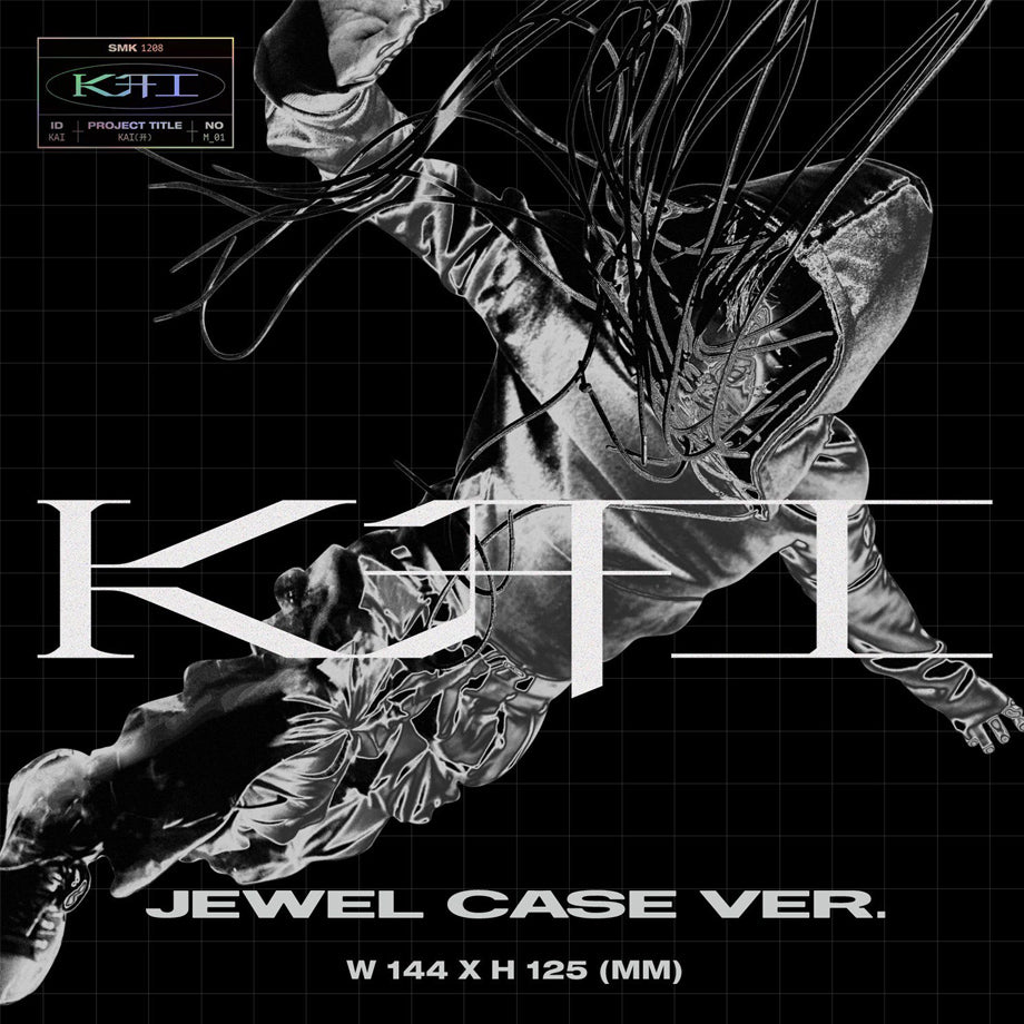 EXO: KAI MINI ALBUM VOL. 1 - KAI (JEWEL CASE VERSION)