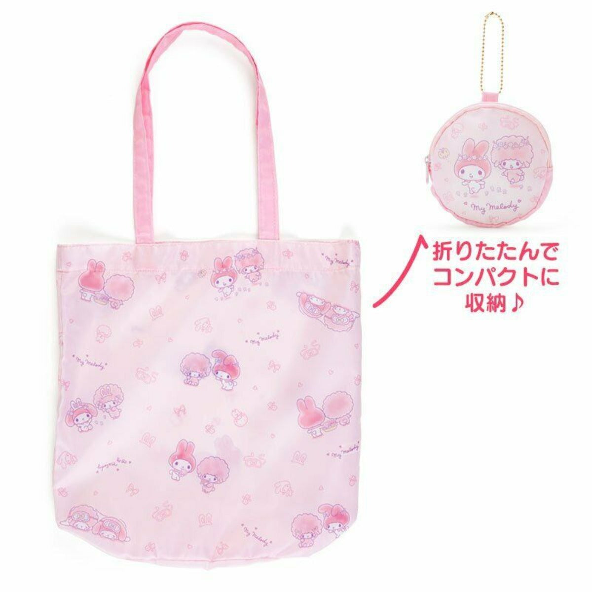 SANRIO© My Melody & Friend Eco Bag 30x30cm Pink (Japan Edition)