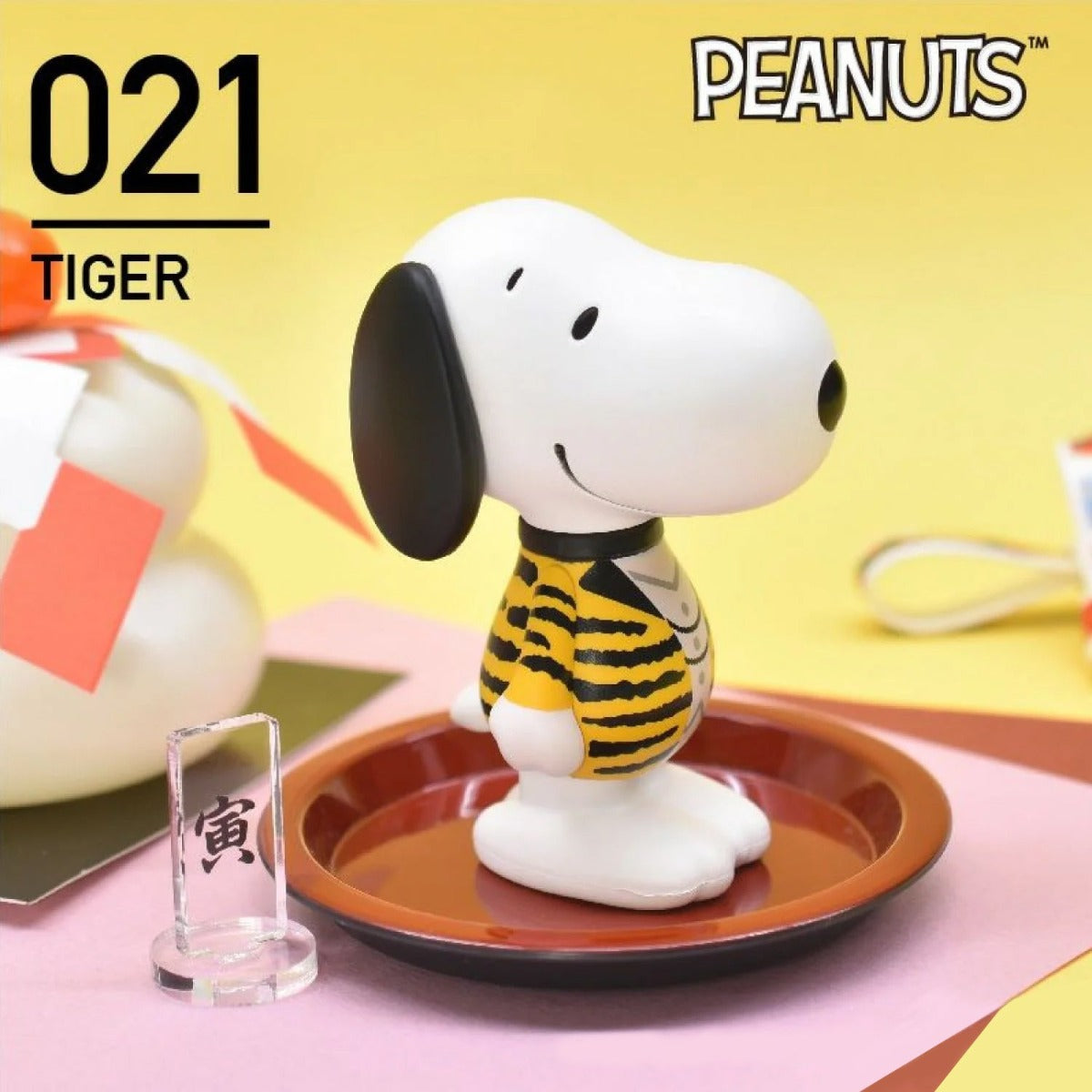 PEANUT SNOOPY Tiger Jacket Figure