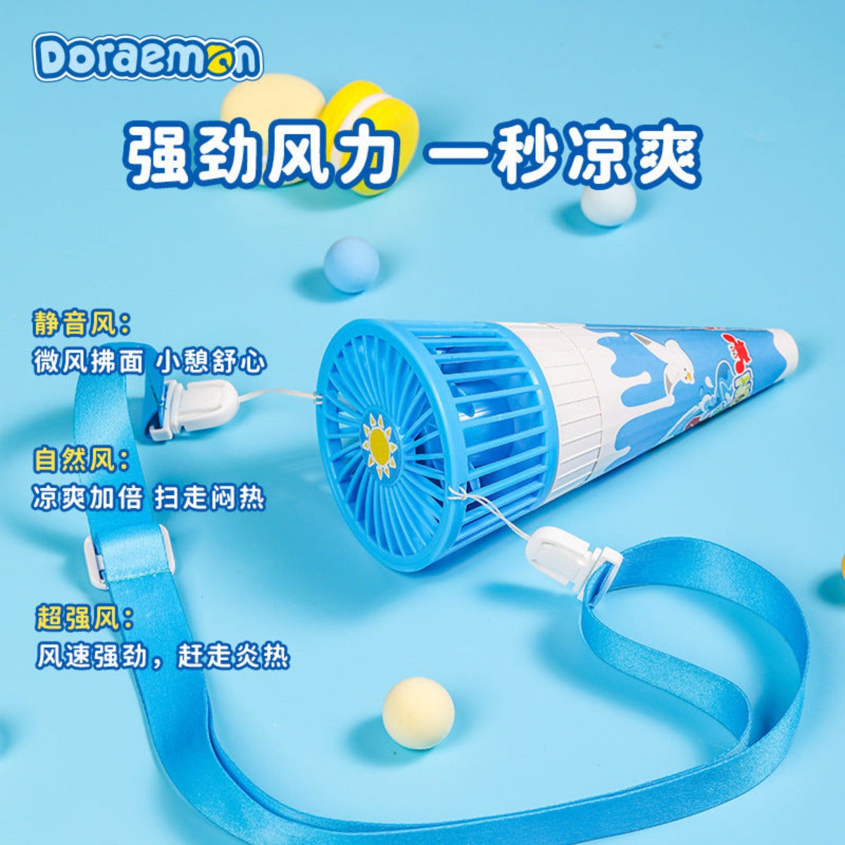 DORAEMON© Ice-Cream Hand Fan