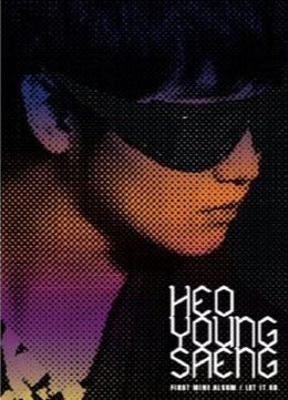 SS501 : HEO YOUNG SAENG 許永生 MINI ALBUM - LET IT GO