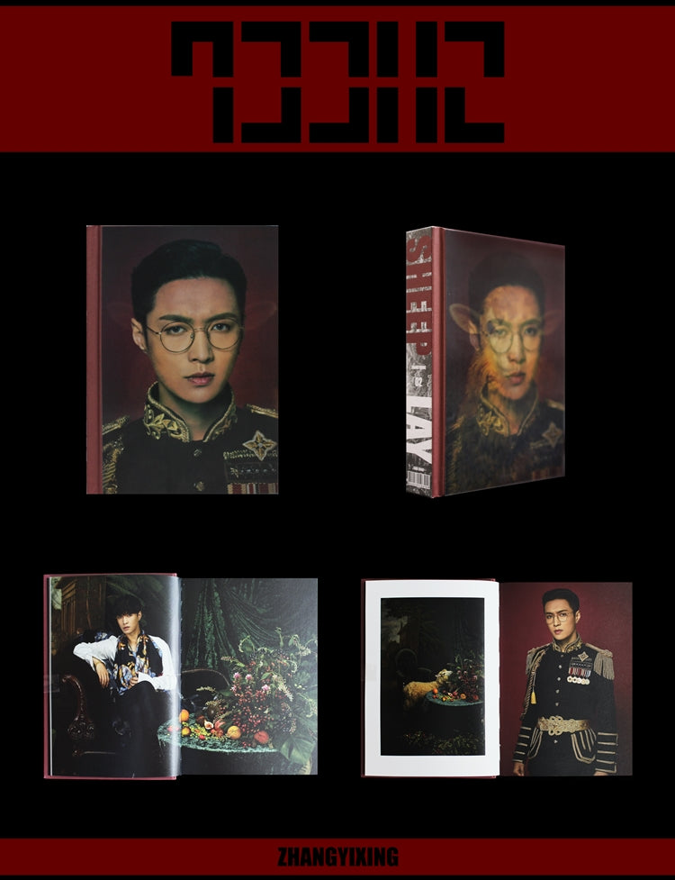 張藝興LAY(EXO)  MINI ALBUM VOL. 2 - LAY 02 SHEEP