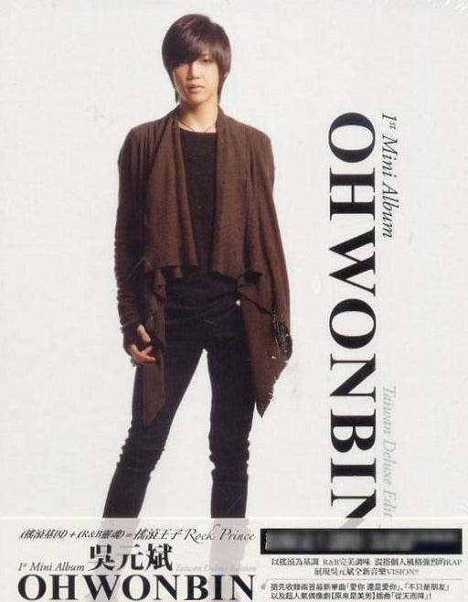 OH WON BIN 吳元斌 1ST MINI ALBUM (CD+DVD) (FIRST PRESS TAIWAN DELUXE EDITION)