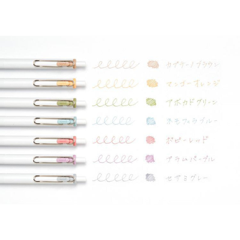 Uniball 0.38mm Pen 7 Colours (Japan Edition)