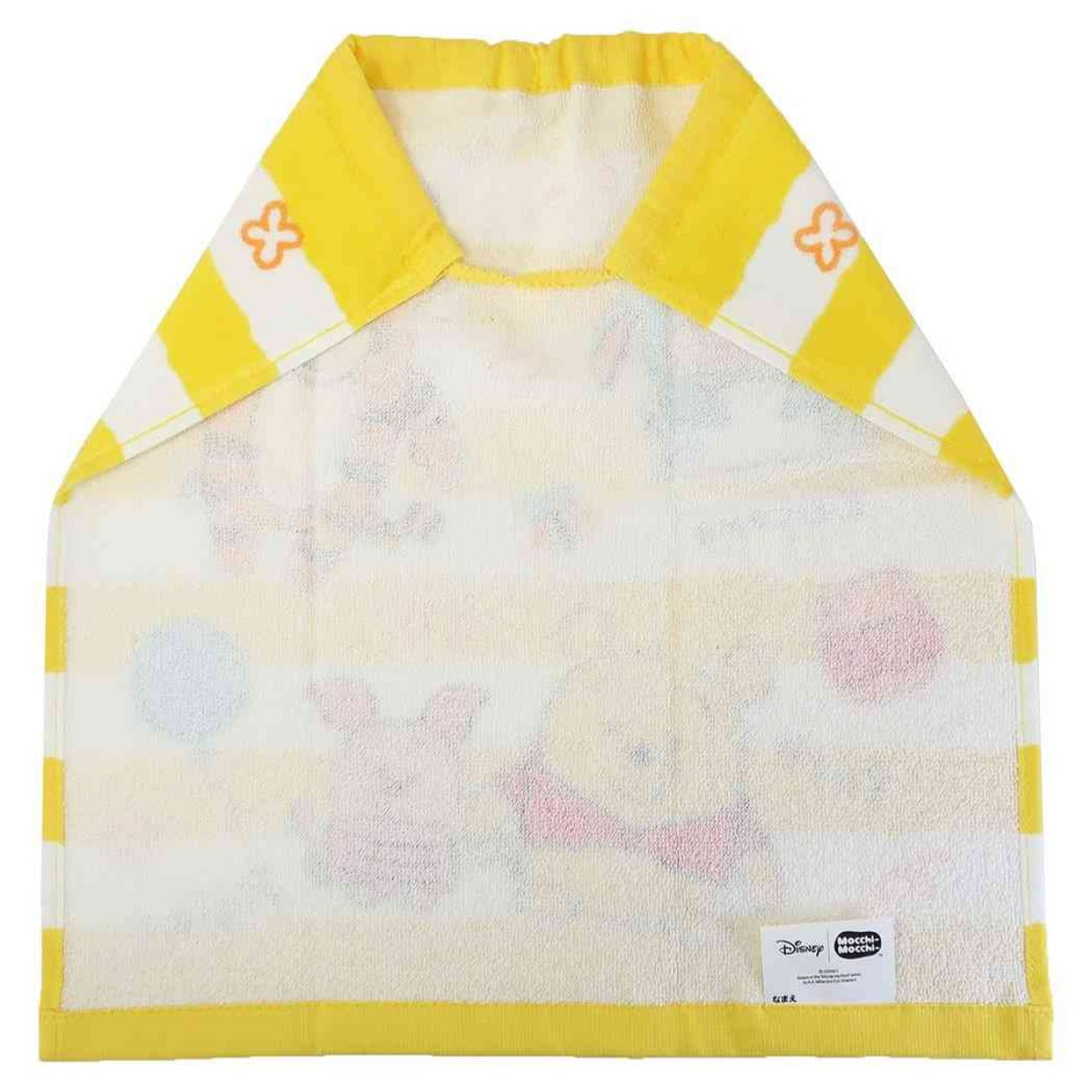 DISNEY© Winnie the Pooh Multi-Function Towel 34x35cm