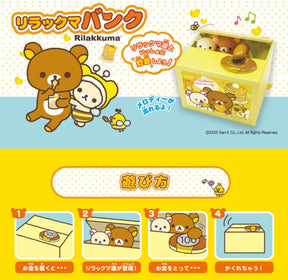 Rilakkuma Steal Piggy Bank