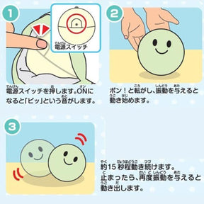 DORAEMON© Jumping Egg Plush (Japan Edition)