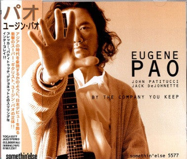 EUGENE PAO - BY THE COMPANY (XRCD)