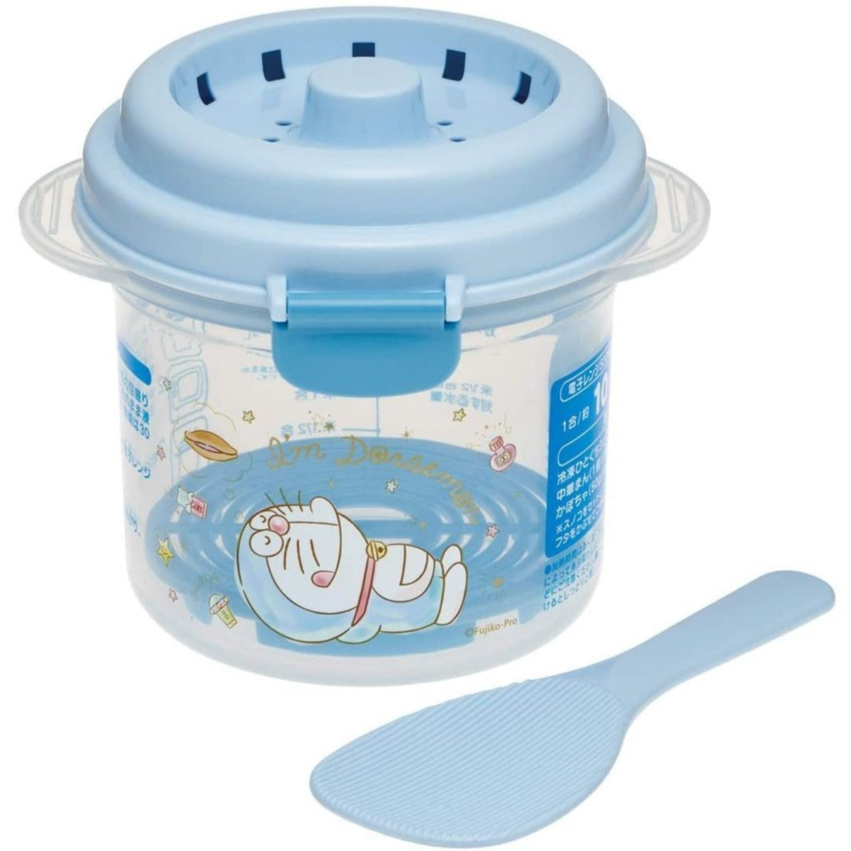 Rice Cooker for Microwave - Doraemon (Japan Edition)