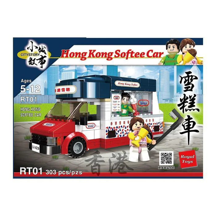 Hong Kong City 小城故事 iBlock