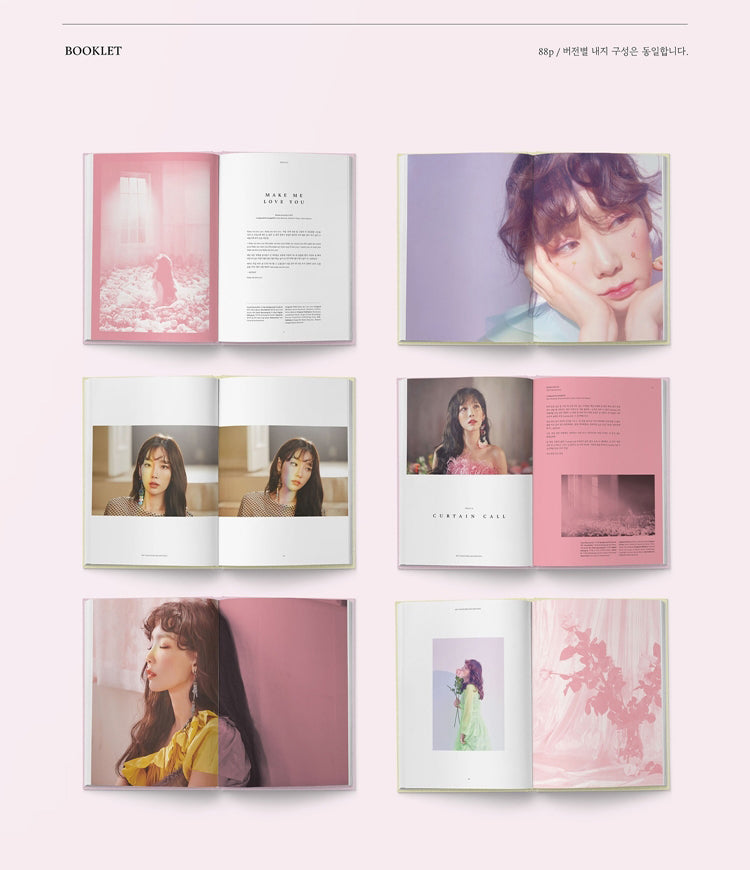 GIRLS' GENERATION: TAE YEON VOL. 1 - MY VOICE (DELUXE EDITION)