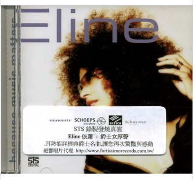 Eline - Music Emotion