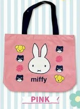 MIFFY© Tote Bag (Japan Edition)