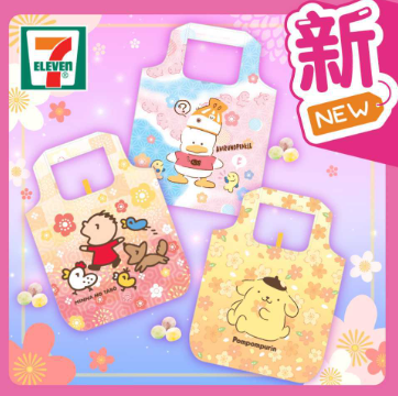 SANRIO© 7-11 Eco Bag (Hong Kong Edition)