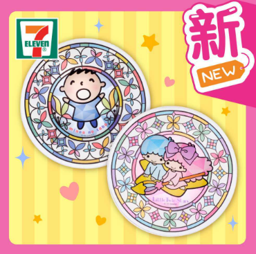 SANRIO© Twin Stars /Minna 7-11 No Tabo Stained Glass Plate