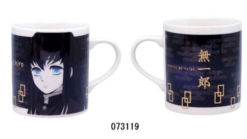 DEMON SLAYER© Characters Mug (Japan Edition)