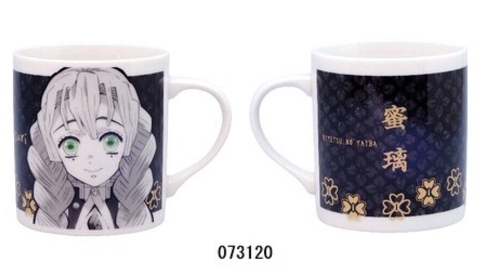 DEMON SLAYER© Characters Mug (Japan Edition)
