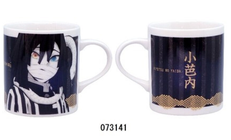 DEMON SLAYER© Characters Mug (Japan Edition)