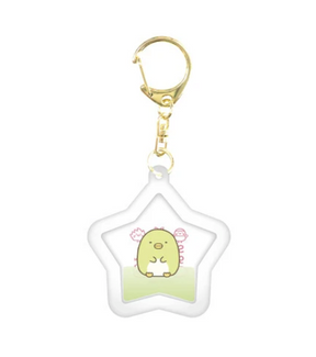 SUMIKKO GURASHI© Key Holder (Japan Edition)
