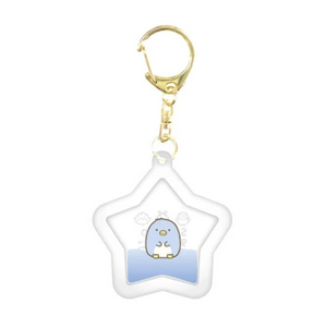 SUMIKKO GURASHI© Key Holder (Japan Edition)