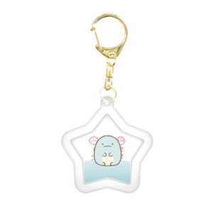 SUMIKKO GURASHI© Key Holder (Japan Edition)