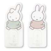 MIFFY© Sheet Hook 2in1