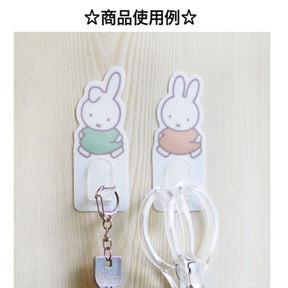 MIFFY© Sheet Hook 2in1