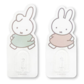 MIFFY© Sheet Hook 2in1